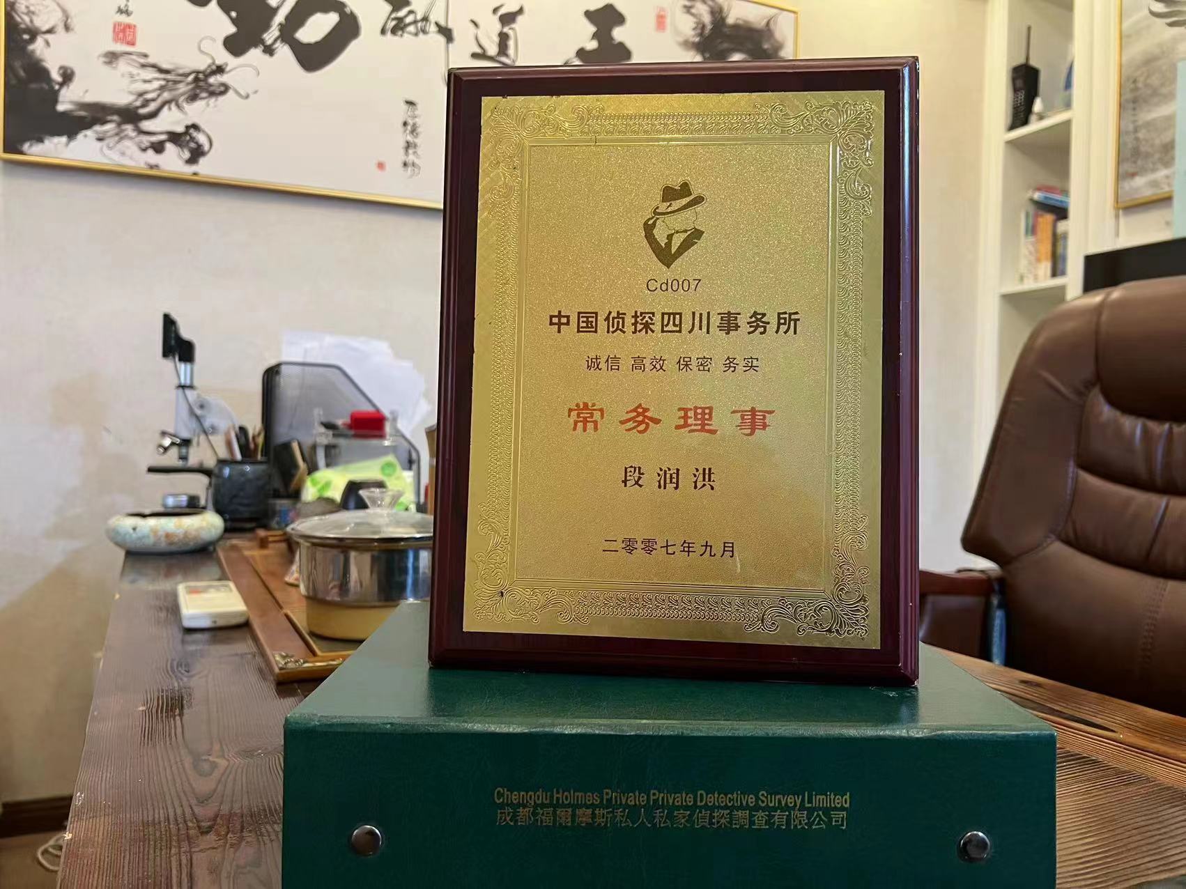 密云县私家调查解析婚外情可能造成的影响