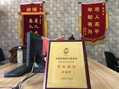 未婚怀孕男方应赔偿多少？-密云县私人调查