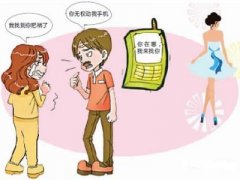 密云县寻人公司就单身女孩失踪原因总结